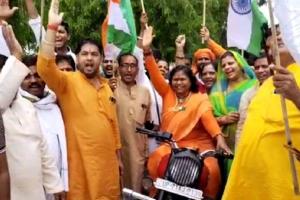 राजनैतिक जमीन खिसकने की कांग्रेस को बौखलाहट: साध्वी निरंजन
