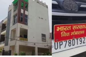 कानपुर में नवशील धाम अपार्टमेंट के आवासों पर आयकर विभाग का छापा