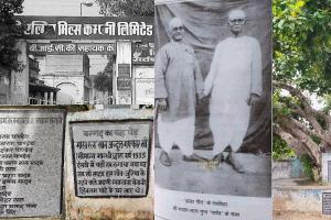 कानपुर: क्रांति का गवाह जुरिया से निकले 13 फ्रीडम फाइटर