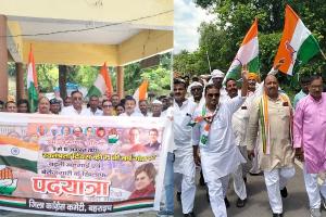 बहराइच: महंगाई और बेरोजगारी के खिलाफ कांग्रेस की पदयात्रा शुरू