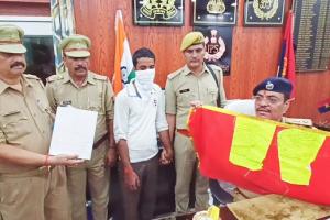 रामपुर : शोहरत पाने को युवक ने खेला धमकी भरे पत्रों का खेल, गिरफ्तार