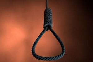 हल्द्वानी: मानसिक रूप से परेशान चल रहे युवक ने फांसी लगाकर कर ली आत्महत्या