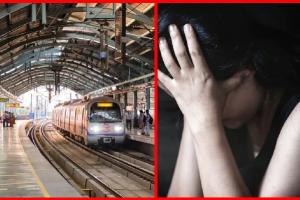 लखनऊ : मेट्रो में महिला से छेड़खानी पर मुकदमा दर्ज
