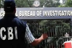 रिश्वत कांड में उद्योगपति महिमानंद मिश्रा के बेटे को CBI ने किया गिरफ्तार