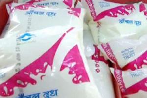 रुद्रपुर: अब आंचल दूध होगा महंगा, दुग्ध उत्पादकों के बढ़ाए गए दो रुपये दाम