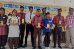 बरेली: भारत विकास परिषद ने किया ‘भारत को जानो’ प्रतियोगिता का आयोजन, पुरस्कृत हुए छात्र