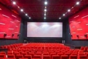 कश्मीर में लोगों को बड़े पर्दे पर फिल्में देखने का इंतजार कल को होगा समाप्त