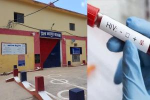 बाराबंकी: कारागार में 22 और मिले एचआईवी पॉजिटिव, स्वास्थ्य विभाग और जेल प्रशासन में मचा हड़कंप