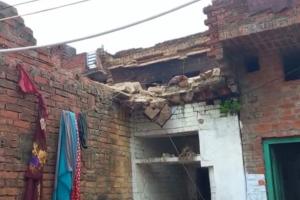 रायबरेली: बरसात में ढह गई मकान की छत, मासूम की मौत, तीन घायल