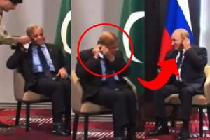VIDEO: SCO समिट में पाकिस्तानी पीएम की फजीहत! शहबाज की ‘लाचारी’ देख पुतिन भी हंस पड़े