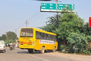 कानपुर: बच्चों से भरी स्कूल बस का ब्रेक हुआ फेल, ड्राइवर की सूझबूझ से टला बड़ा हादसा