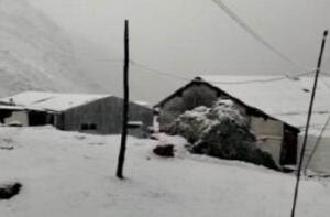पिथौरागढ़: बिगड़ते मौसम के चलते डीएम उच्च हिमालय क्षेत्रों में प्रवेश पर लगाई रोक