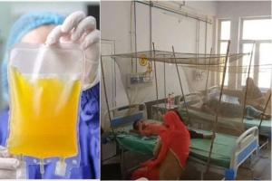 प्रयागराज: डेंगू के मरीज को प्लाज्मा की जगह चढ़ा दिया मौसंबी का जूस, सोशल मीडिया पर वीडियो वायरल