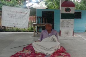 अयोध्या: गन्ना भुगतान न होने से नाराज बुजुर्ग किसान ने शुरू किया आमरण अनशन