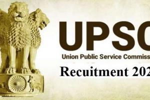 UPSC Recruitment 2022: यूपीएससी ने कई पदों पर निकाली बंपर भर्ती, जानें क्या होगी सैलरी?