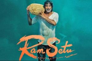 Ram Setu Box Office: अक्षय कुमार की फिल्म ने उड़ाया गर्दा, पहले दिन कमाए इतने करोड़