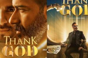 Thank God Box Office: दिवाली पर अजय देवगन नहीं दिखा पाए दम, पहले दिन किया इतना कलेक्शन