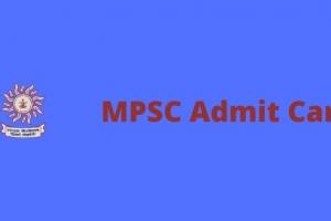 MPSC Admit Card 2022: जारी हुए Group C Prelims के एडमिट कार्ड, ऐसे करें डाउनलोड
