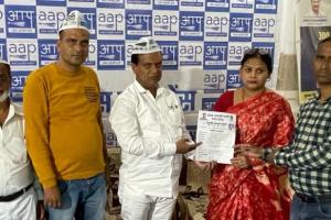 बरेली: निकाय चुनाव को लेकर AAP की तैयारी पूरी, बैठक में की संभावित प्रत्याशी की घोषणा