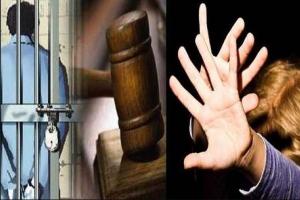 बरेली: नाबालिग से दुष्कर्म के आरोपी को पॉक्सो कोर्ट ने दी 12 वर्ष कैद, जानें पूरा मामला