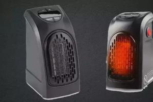 ठंड आने से पहले ‘छुटकू हीटर’ का कर लें इंतजाम, 600 रुपए से भी कम है दाम