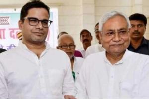 CM नीतीश कुमार का PK पर आरोप, कहा- ‘कांग्रेस में JDU का विलय कराना चाहते थे प्रशांत’