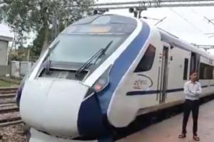 Vande Bharat Express: वंदे भारत ट्रेन में आई खराबी, शताब्दी एक्सप्रेस में यात्रियों को करना पड़ा शिफ्ट