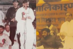 मुख्यमंत्री बनने के बाद मुलायम सिंह यादव ने औरैया पर की विशेष नजरें इनायत