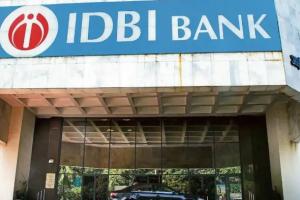 IDBI Bank: निजीकरण के लिए मार्च तक आमंत्रित की जा सकती हैं बोलियां