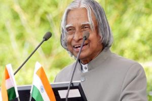 पूर्व राष्ट्रपति और महान‌ वैज्ञानिक डाॅ. कलाम को मिलेगा अणुव्रत पुरस्कार, विश्व भारती ने की घोषणा