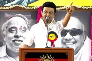 तमिलनाडु के CM स्टालिन ने कहा- हिंदी को थोपना विभाजनकारी, यह कदम देश की अखंडता के लिए हानिकारक