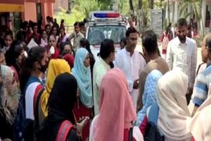 Bihar: परीक्षा के दौरान हिजाब को लेकर विवाद, छात्रा ने लगाया शिक्षक पर आरोप