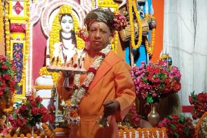 गोरखपुर: सीएम योगी ने किया गुरु गोरक्षनाथ का विशिष्ट पूजन
