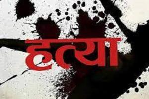 जौनपुर: मामूली विवाद में मां-बेटे ने की पड़ोसी युवक की हत्या