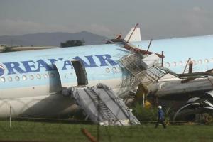 कोरियन एअर का विमान रनवे पर फंसा, फिलीपीन हवाई अड्डा बंद 
