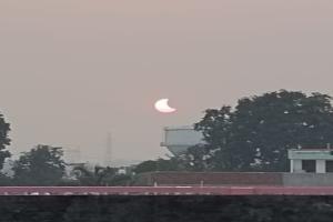 हरदोई: जिले में भी दिखा सूर्यग्रहण, बंद रहे मंदिरों के कपाट