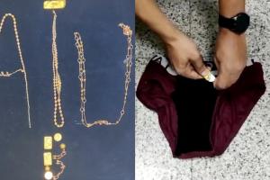 अंडरगारमेंट्स में महिलाओं ने छिपाया करोड़ों का सोना, एयरपोर्ट पर खुली पोल