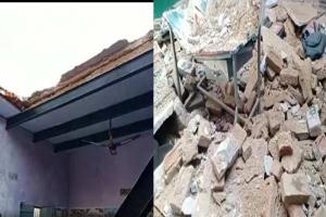 अलीगढ़ में बड़ा हादसा, स्कूल की छत गिरी, तीन बच्चों की हालत गंभीर