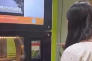 Viral Video: अब एटीएम से भी मिलेगी इडली, मार्केट में आई ये नई मशीन, देखें वीडियो