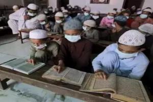 अयोध्या: जिले में बिना मान्यता संचालित मिले 55 मदरसे