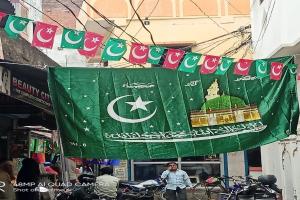 ईद मिलादुन्नबी: रंगबिरंगी लाइट से सजने लगी मस्जिदें, इस्लामी झंडों की खूब हो रही बिक्री