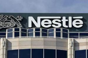 नेस्ले ने ग्राहकों को सीधे सामान बेचने का मंच ‘माईनेस्ले’ किया शुरू
