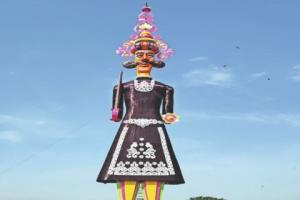 150 साल के इतिहास में पहली बार परंपरा में खलल, दशहरे पर नहीं जला अल्मोड़ा में रावण का पुतला