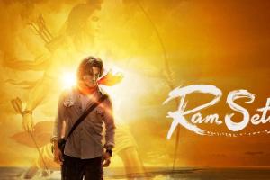 अक्षय कुमार की Upcoming फिल्म ‘राम सेतु’ का ट्रेलर रिलीज, इस दिन सिनेमाघरों में देगी दस्तक