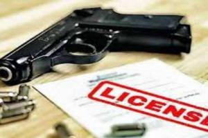 रायबरेली: दो से अधिक शस्त्र लाइसेंस रखने वाले 21 लोगों के अतिरिक्त लाइसेंस होंगे निरस्त