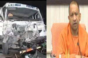 रीवा सड़क हादसे में गोरखपुर के यात्रियों की मौत, सीएम योगी ने जताया शोक