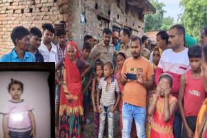 सुल्तानपुर: घर से गायब मासूम बच्ची का 22 घंटे बाद नाले में मिला शव