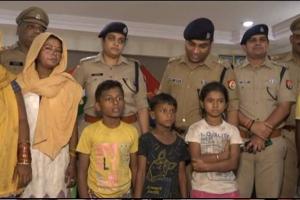 कानपुर से गायब तीनों बच्चे उन्नाव में मिले, नकली नोट लेकर घूमने गए थे मेला