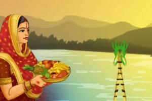 लखनऊ: नहाय खाय के साथ शुरू हुआ छठ पूजा का महापर्व