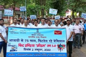 गांधी जयंती पर डाक विभाग में विशेष स्वच्छता अभियान-2 का किया शुभारंभ